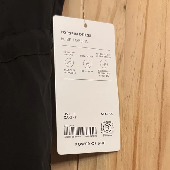 Athleta short sleeve dress - Picture 4 of 12